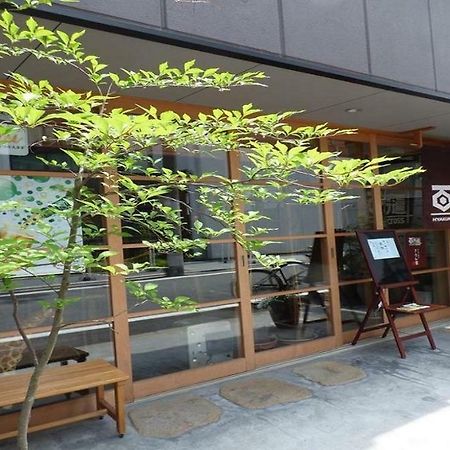 Guesthouse Hyakumanben Cross-Women'S Dormitory / Vacation Stay 15393 Kyoto Exterior photo